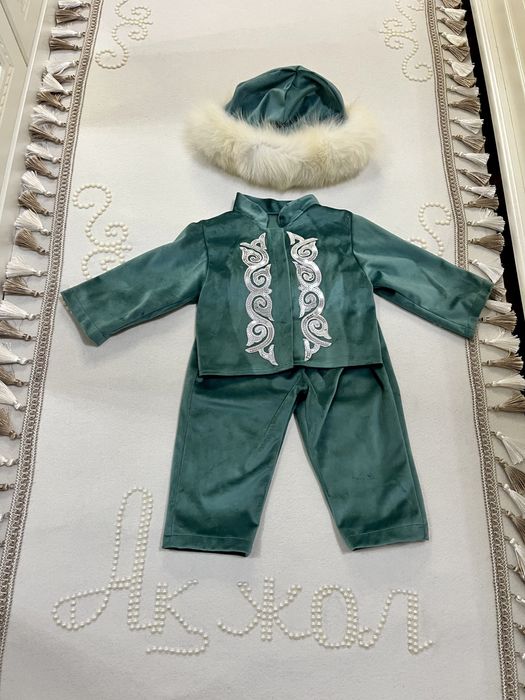 Национальные костюмы на всю семью и ак жол