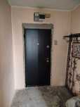 Apartament cu 3 camere