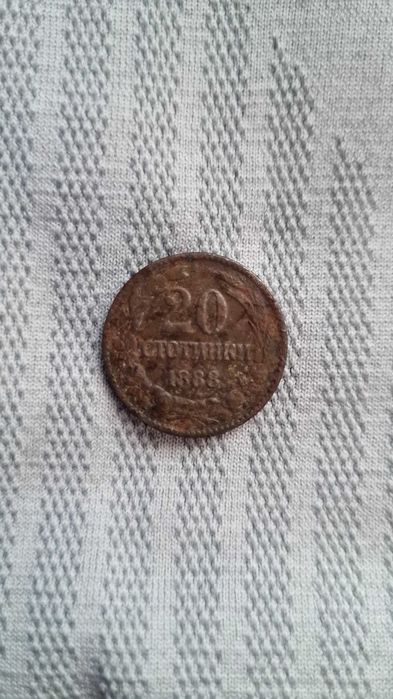 Колекционерски монети