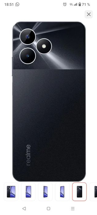 Продам срочно realme note 50