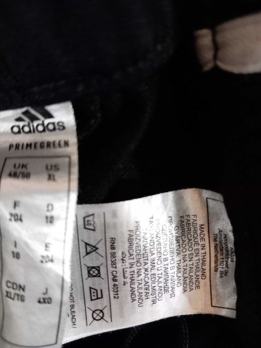 Мъжки спортен екип Adidas XL-48-50