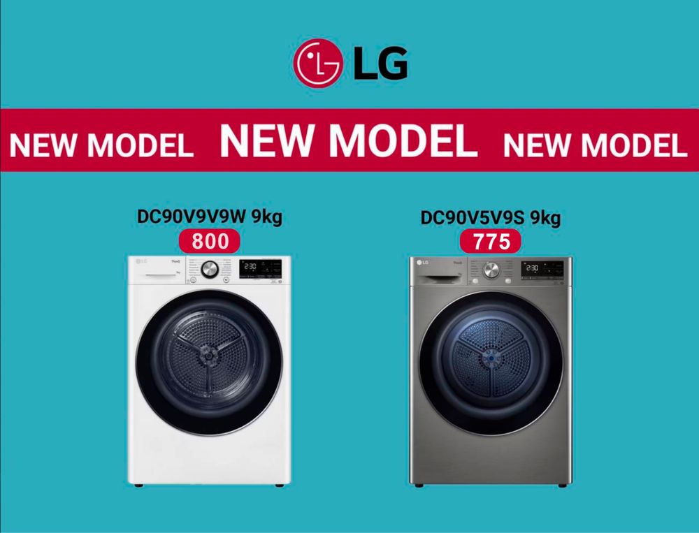 Стиральная машина LG F2V3FS6W 9 Кг Стирка паром, Лучшая в своём классе