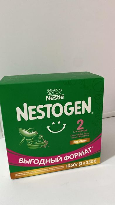 Нестожен молочная детская смесь