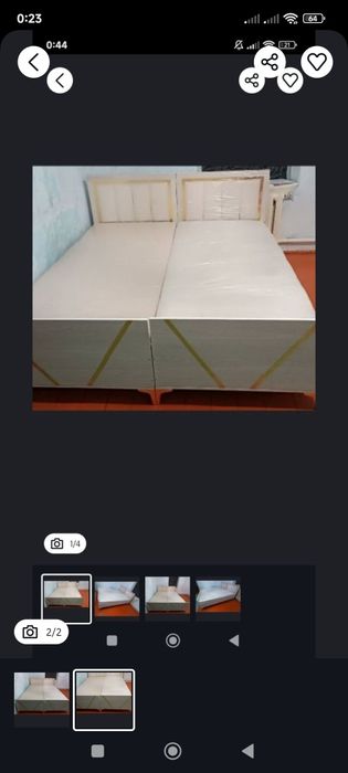 Крават срочно сатылады