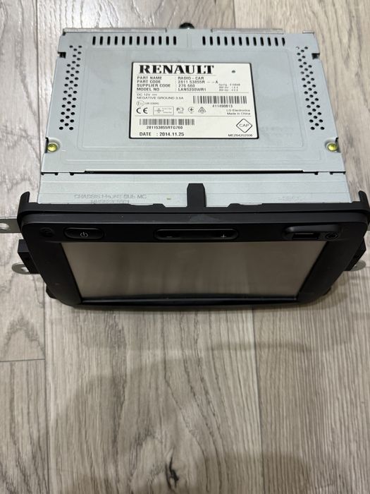 Навигация за Дачия Логан