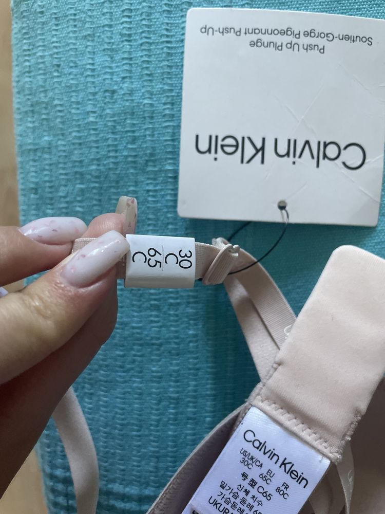 Сутиен Calvin Klein