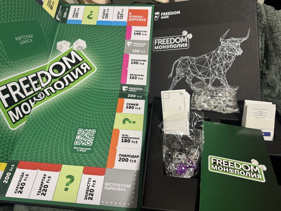 Монополия новая в коробке