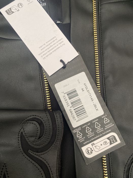 Яке Guess Marciano