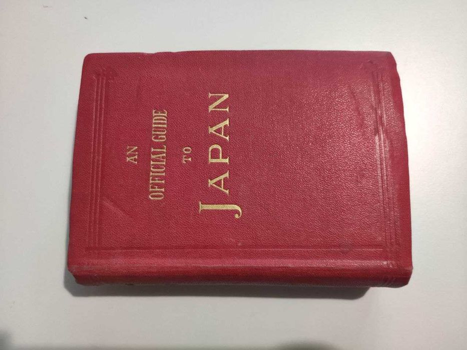 Carte veche „An Official Guide to Japan” (1933) – Ghid oficial