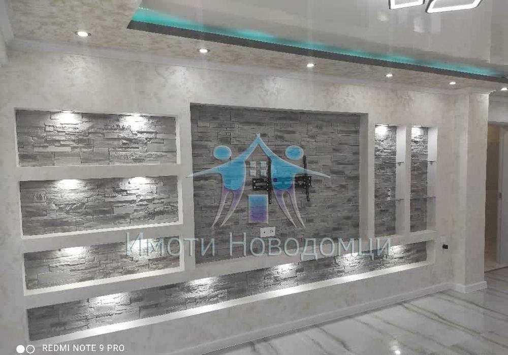 Продава се Тристаен апартамент в Шумен, Пазара - 70 кв.м за 1968 €/кв.м - Снимка #1