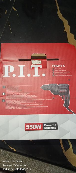 Продается электро дрель