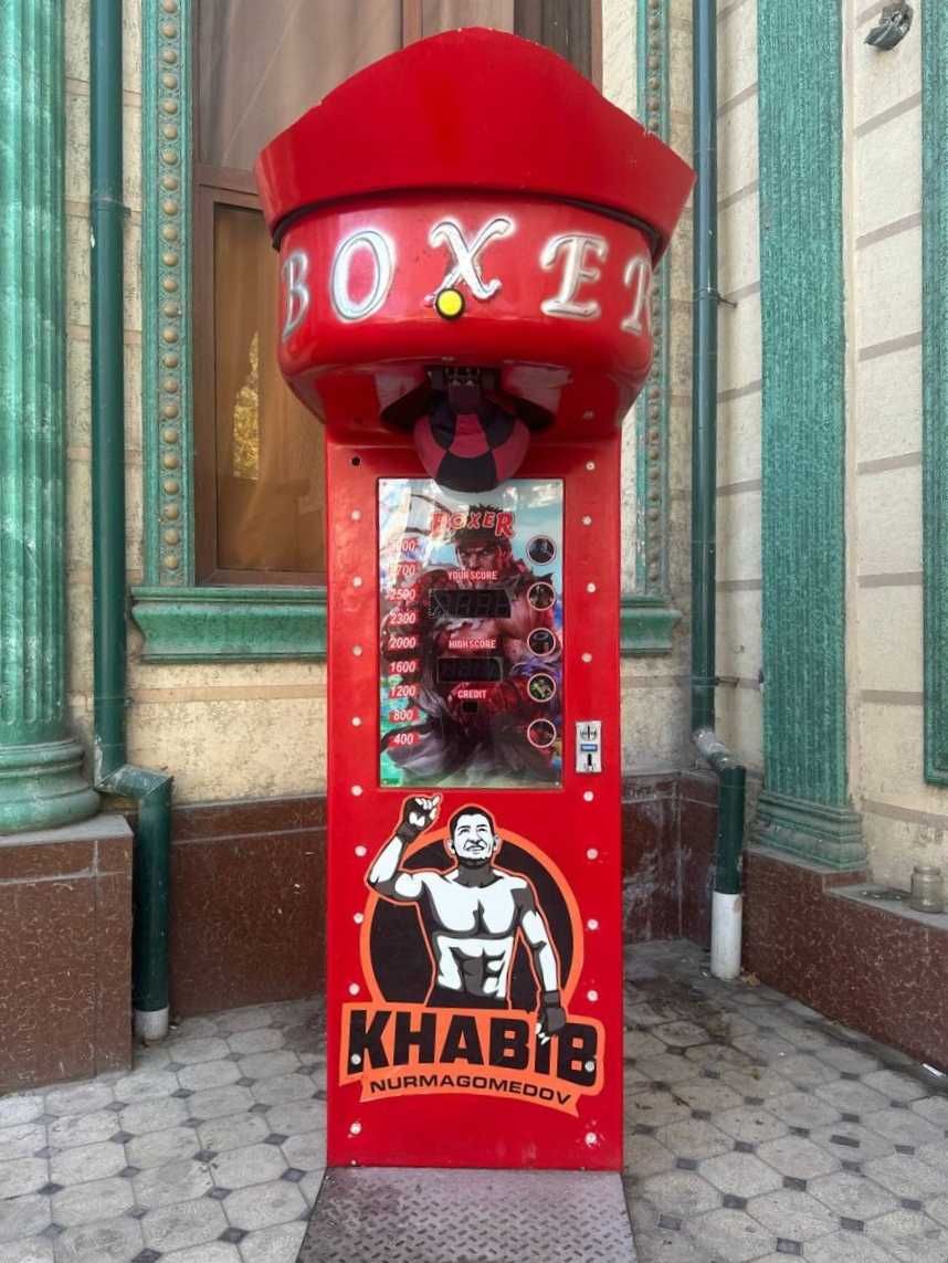 Udarnik apparati