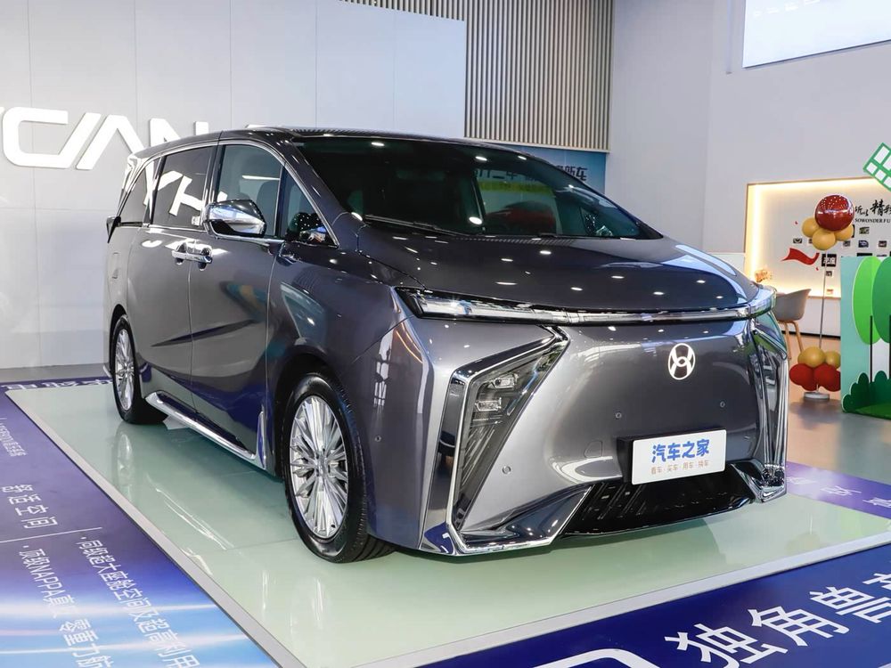 Gac Hycan V09 электромобиль