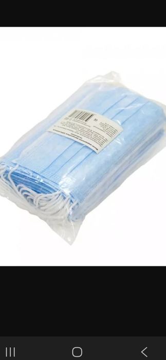 Маска трехслойная одноразовая