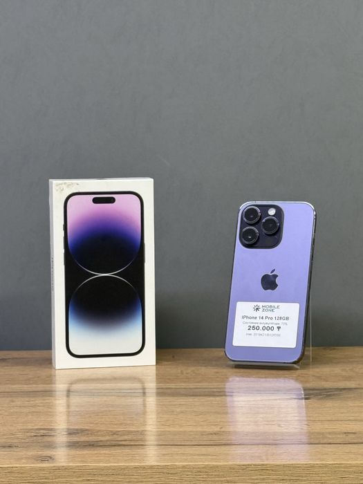 Iphone 14 Pro 128 GB | Mobile Zone