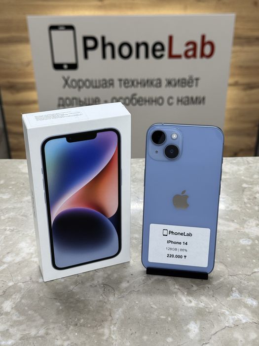 iPhone 14 128 GB / PhoneLab