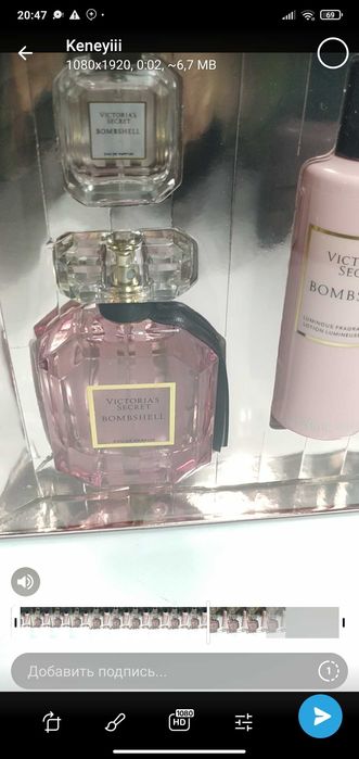 Victoria secret body losyon, body spray