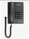 Телефон Panasonic KX-TS2350CA