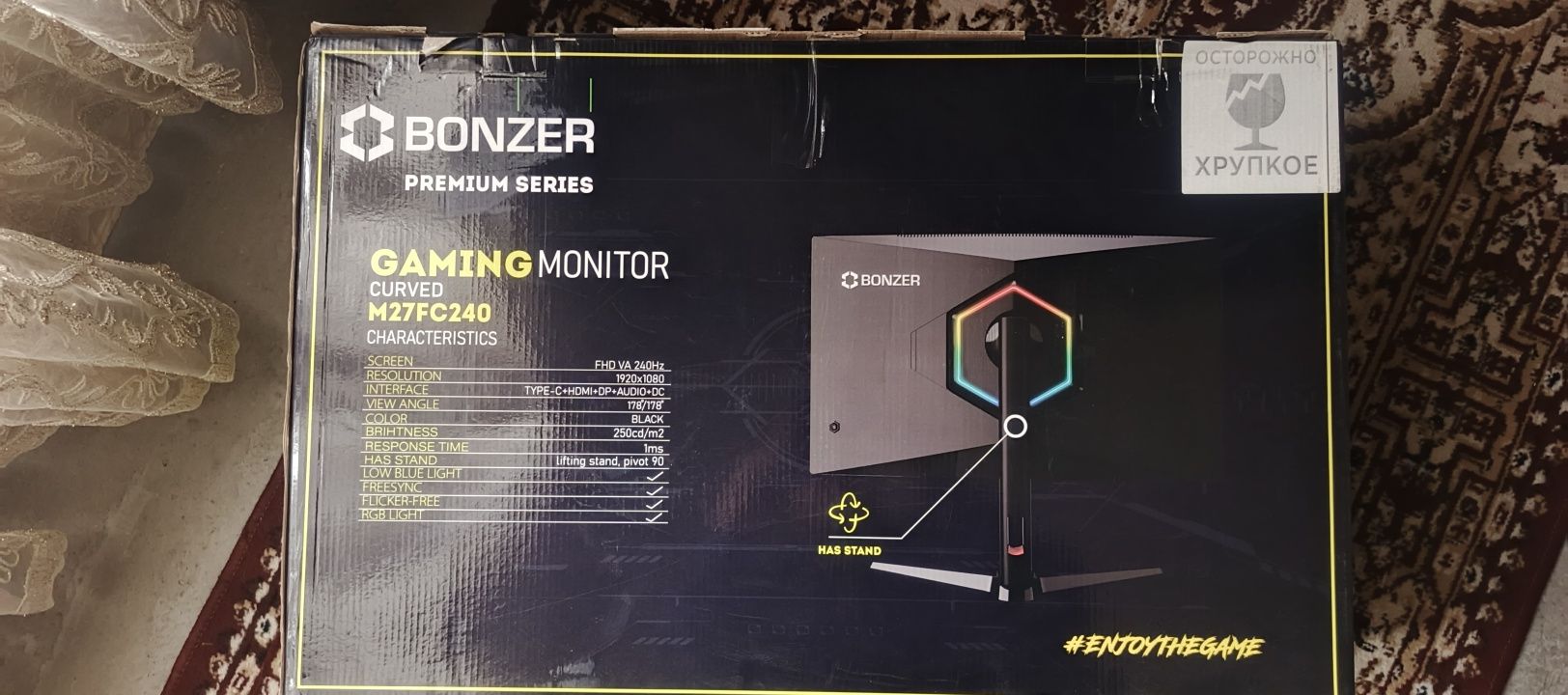 Igravoy monitor bonzer
