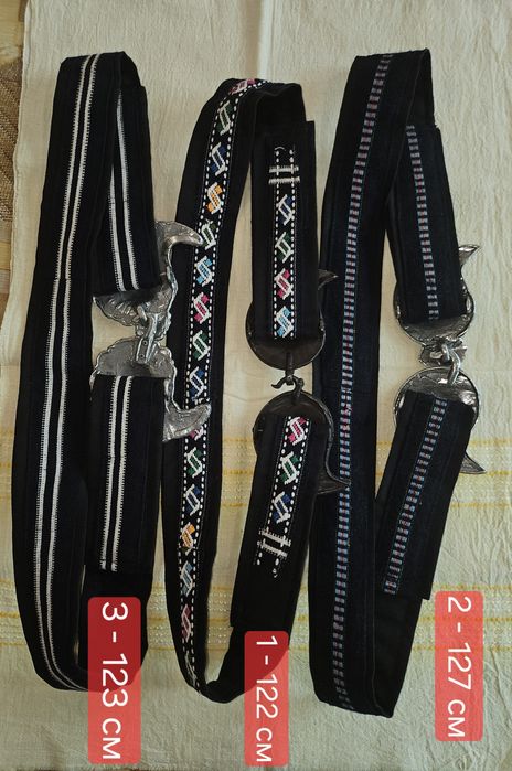 Пафти и колани за носия