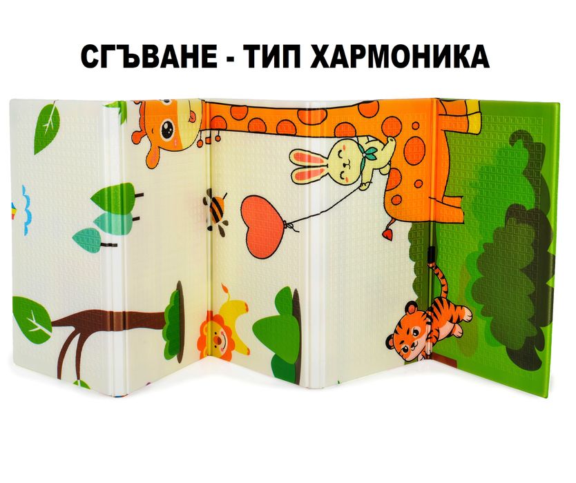 Двулицево килимче детска постелка водоустойчив термо килим 180х120х1см