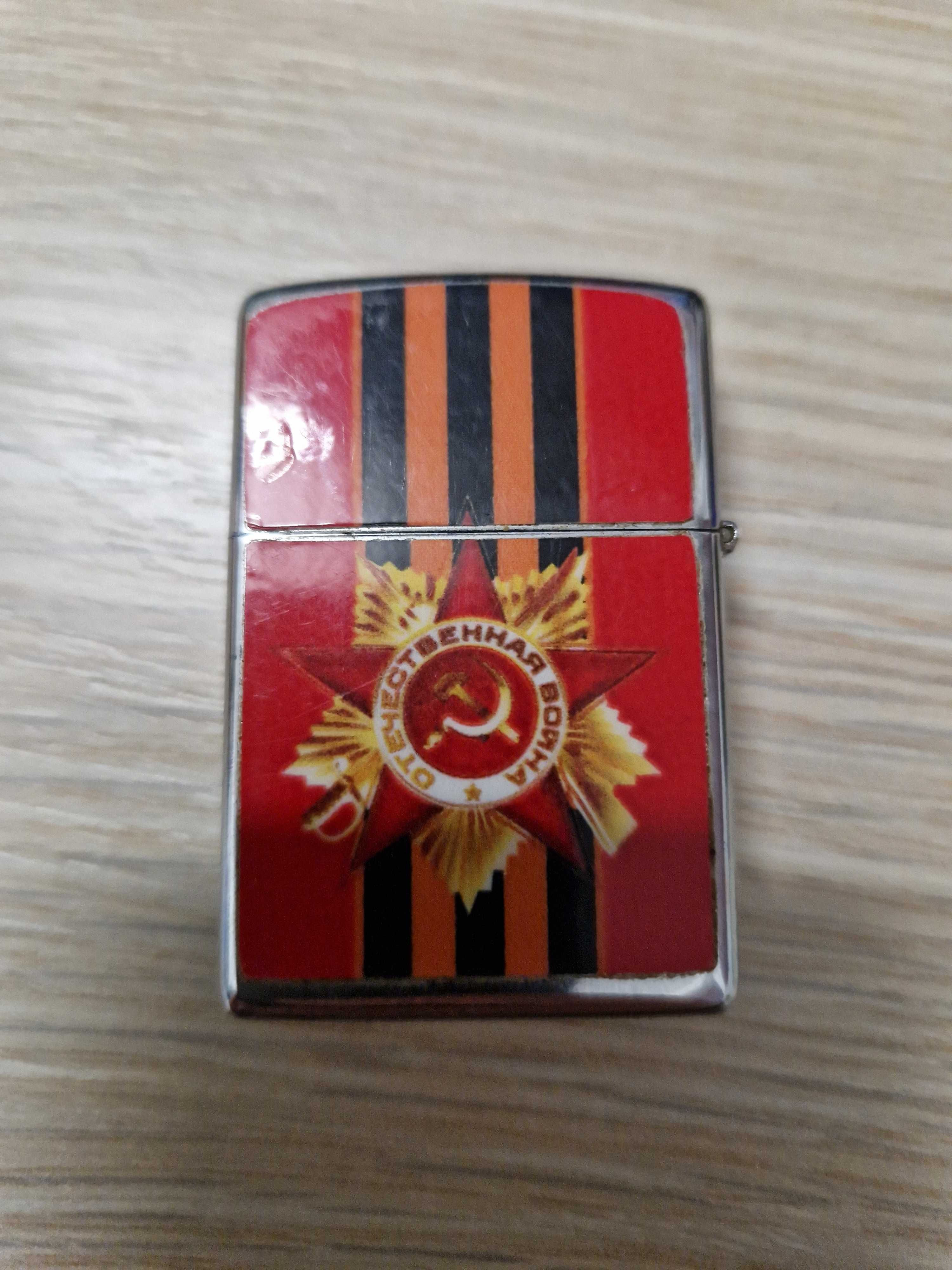 Brichete tip zippo