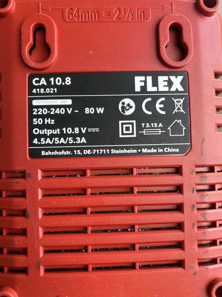 Зарядно за  Flex
