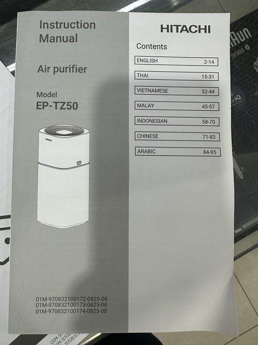 HITACHI воздух очиститель 2025 new