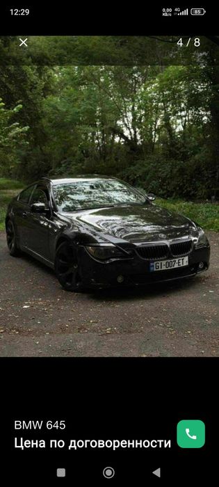 БМВ 645 на разбор