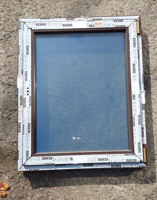 Tamplarie pvc SH