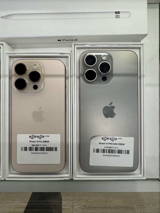 Iphone 16 Pro и Max