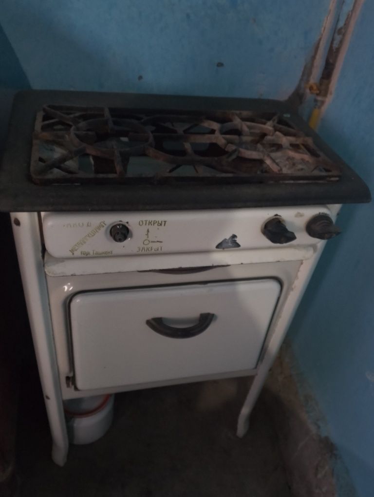 Хорошо состояние отличное