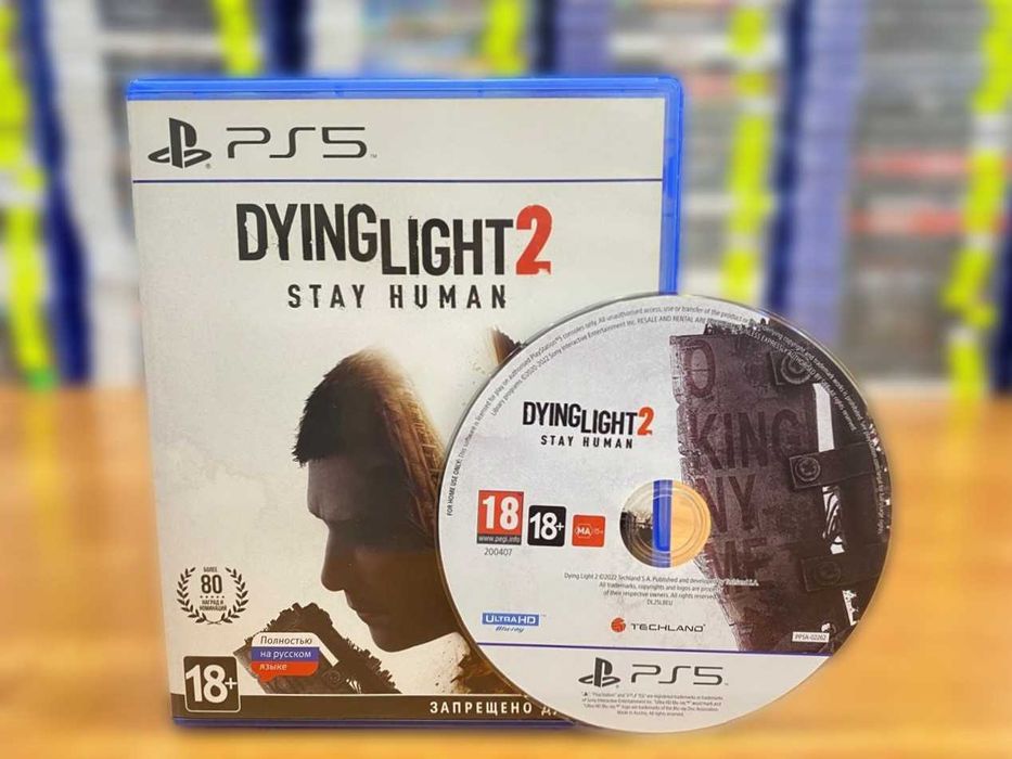 Dying Light 2: Stay Human PS5 Большой Выбор Игр