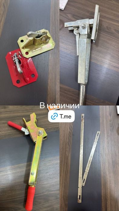 Тайрот пружины зажим Чироз