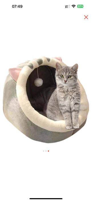 Продам домик для кошки