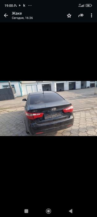 Киа Хундай разбор