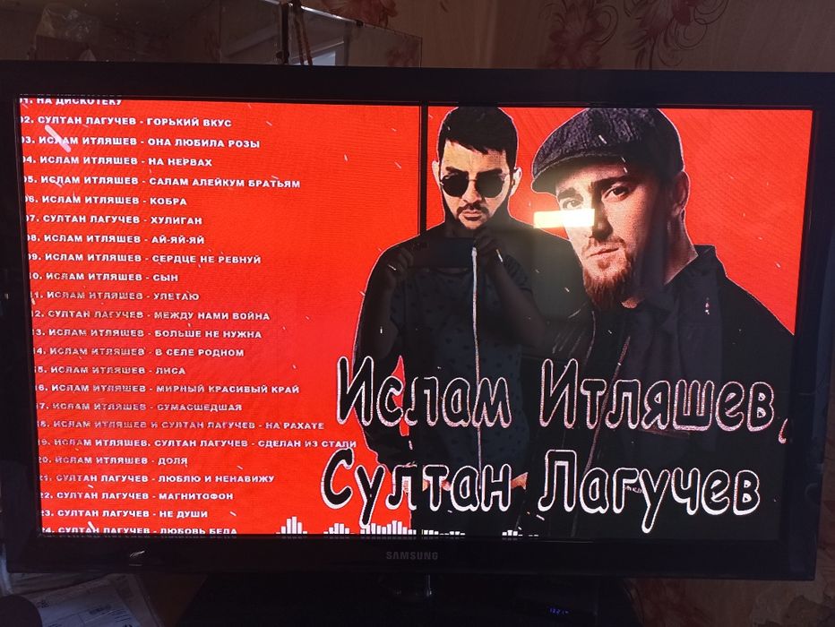 Продам телевизор