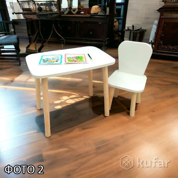 Скидки на Детский комплект стол и стул