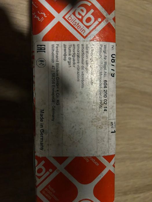 Барабанни накладки Metelli 53-0233 Ø164×20 mm, Mercedes W168/W124 НОВИ