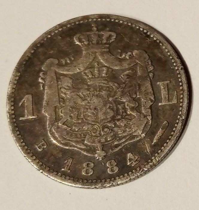 Moneda 1 leu 1884 Carol I Necuratata argint rara