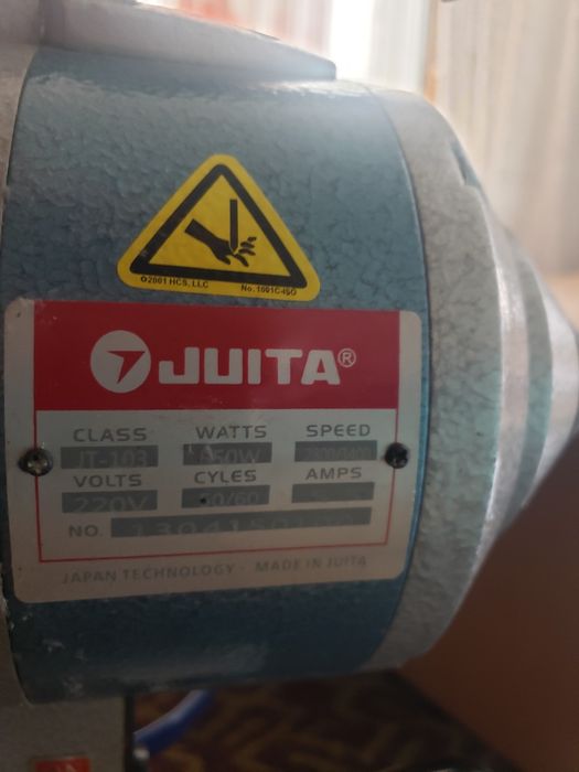 Японский Жуита фермасидан оригинальный мато ,латта кесадиган аппарат