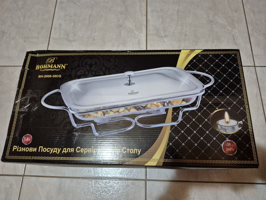 Bohmann Vas termorezistent cu incalzitor, 3 litri, capac si suport ote