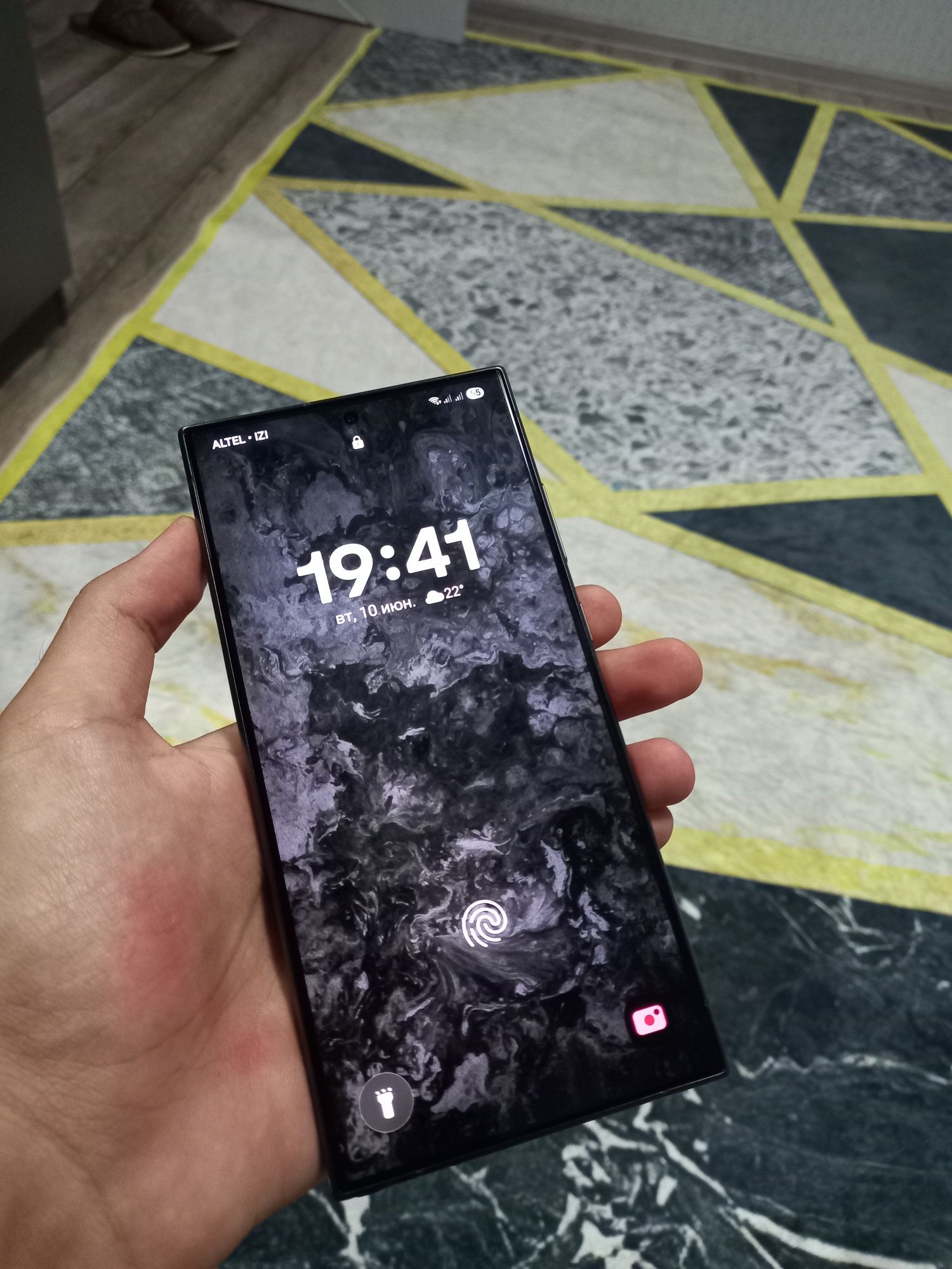 S24 Ultra UAE version