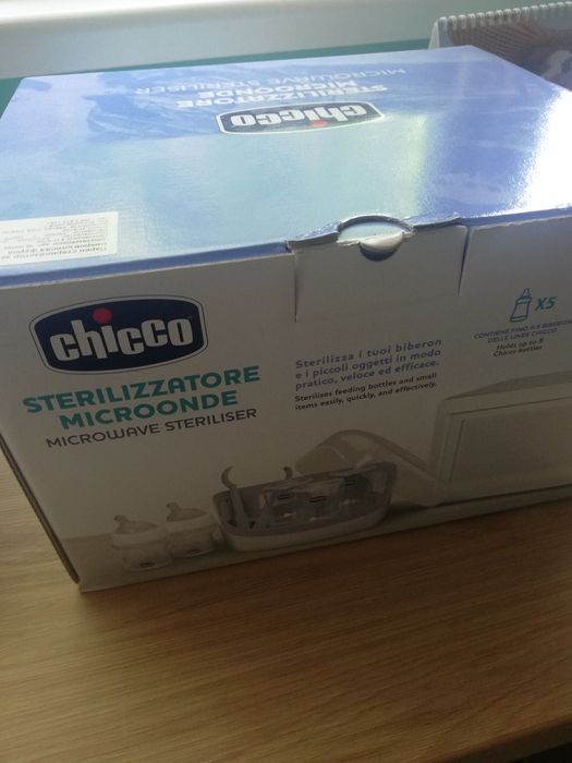 Стерилизатор за микровълнова CHICCO  ИЗПОЛЗВАН