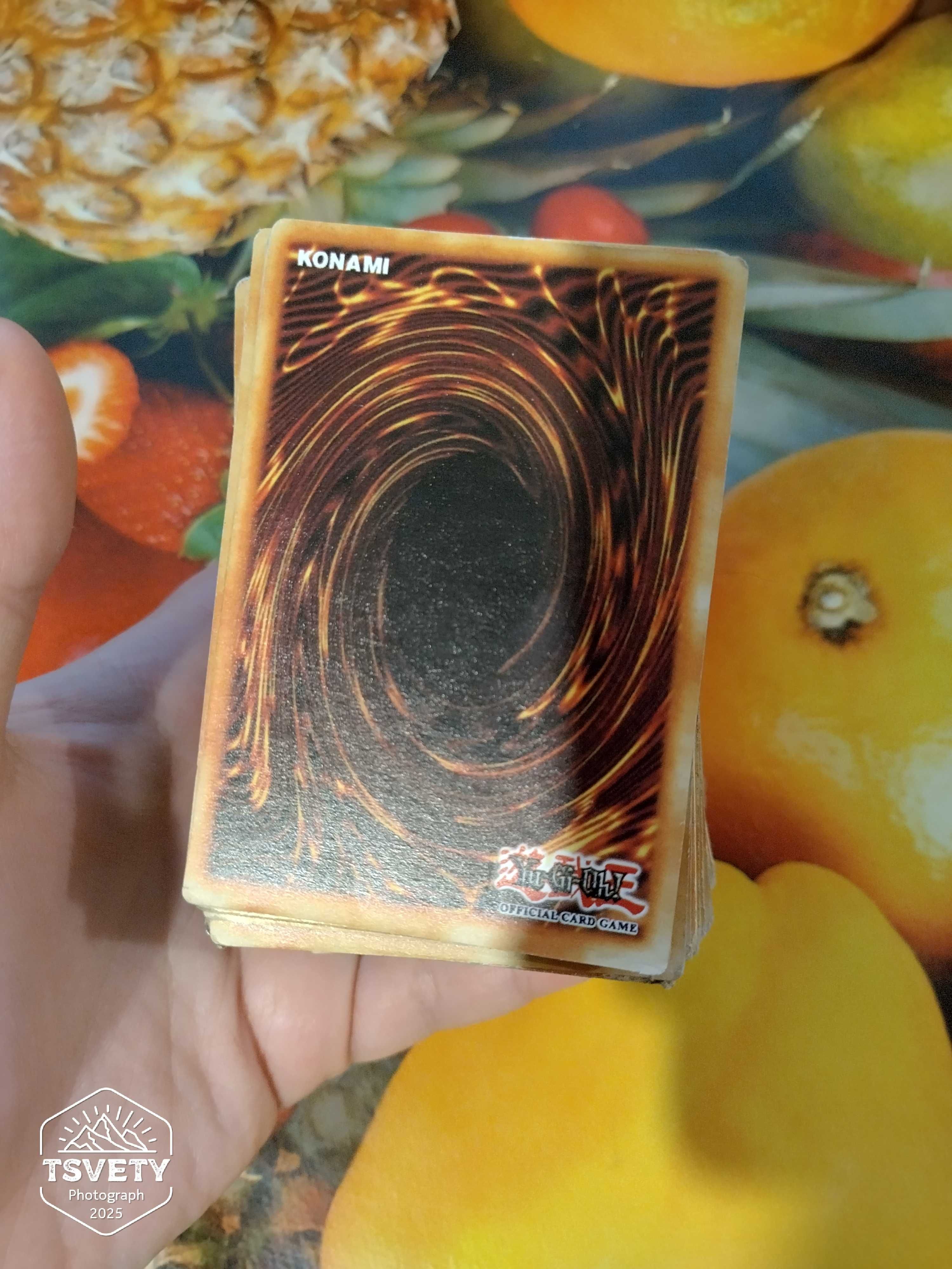 Карти Yu-Gi-Oh, различни видове
