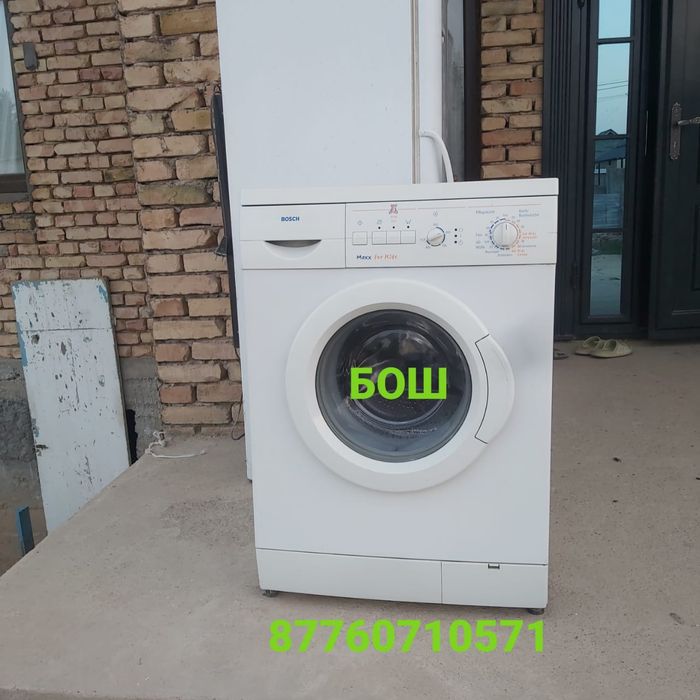 Холодилниктер  кір жуғыш машиналар әр түрлісі  бар істеп  тұр