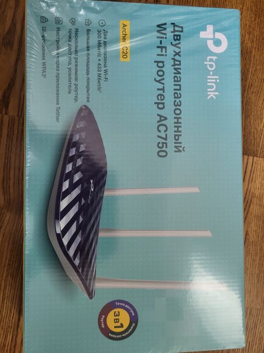 Wi fi роутер новый