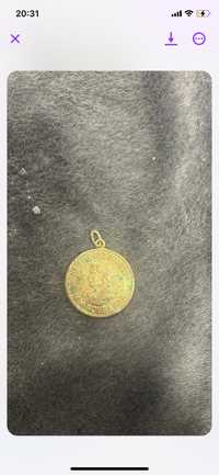 Medalie sovietica placata cu aur