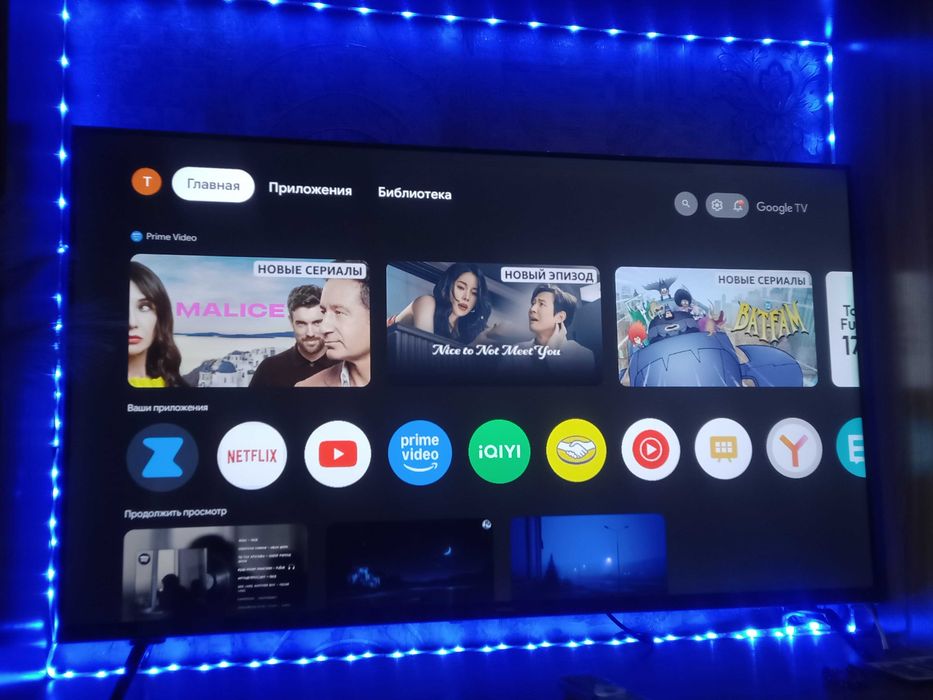 Продам телевизор