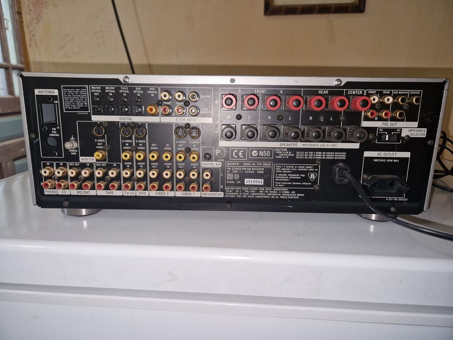 Sony de vanzare amplificator